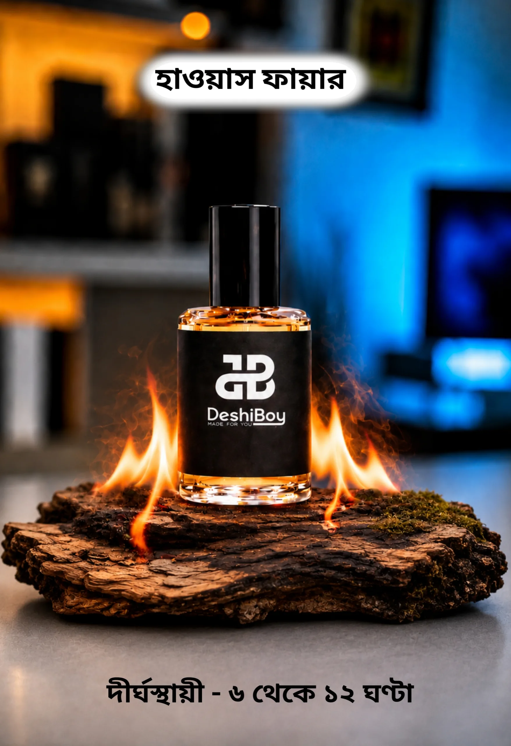 Hawas Fire Perfume Oil/Attar Best Long Lasting